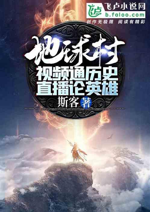 山东潍坊有什么特色小吃?-问答平台,解答您的疑问